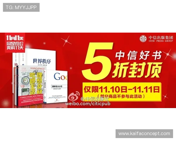 随时随地畅游凯发官方旗舰店官网，轻松购买您需要的商品