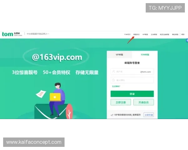 凯发手机登陆入口在哪详细介绍及最新官方入口导航指南
