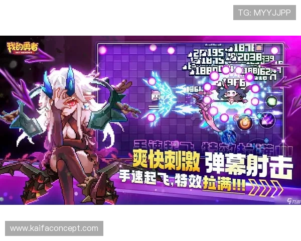 K8手游官网详细指南，帮助新手玩家快速上手游戏技巧与福利获取